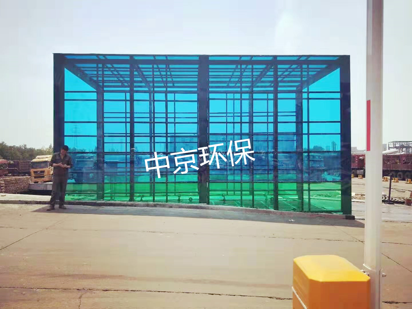 戳我試試 戳我試試