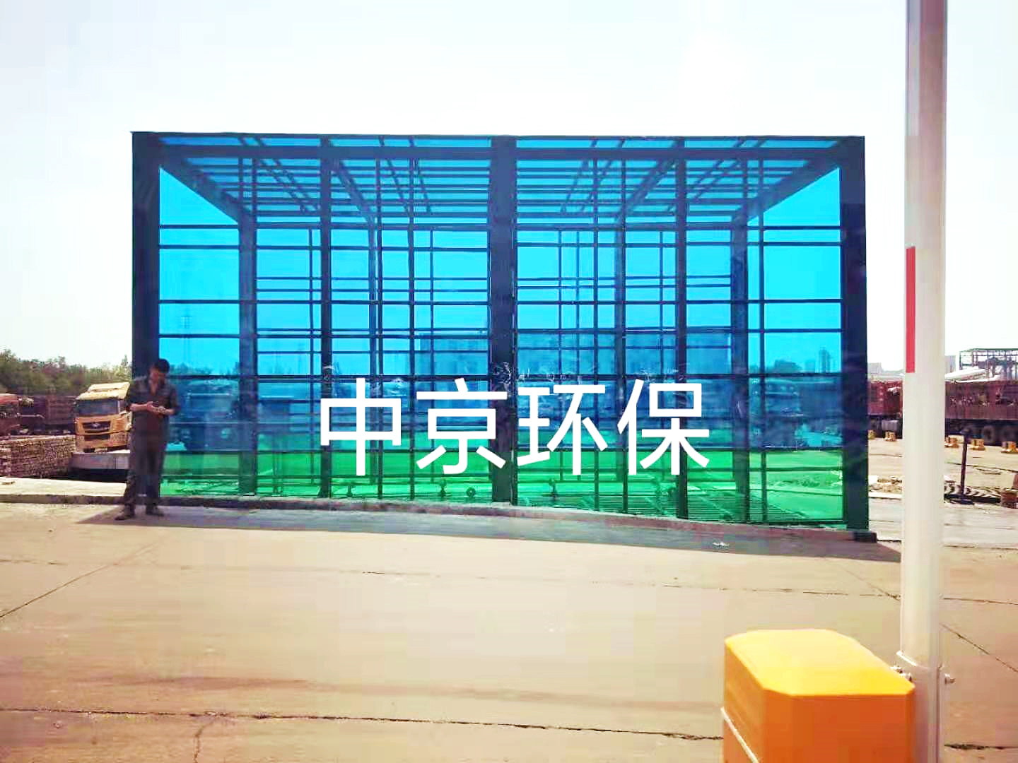 戳我試試 戳我試試